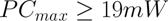 CodeCogsEqn (2).gif